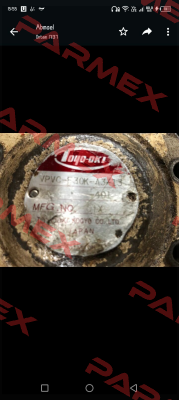 VPVC-F30K-A3-13-429 OEM for OKUMA JTEKT FLUID POWER SYSTEMS CORPORATION (ex. Toyooki)